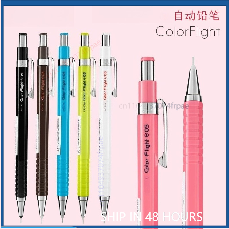 Mechanical Pencil Lead - Crayon mécanique Zebra MA53 0,5 mm,