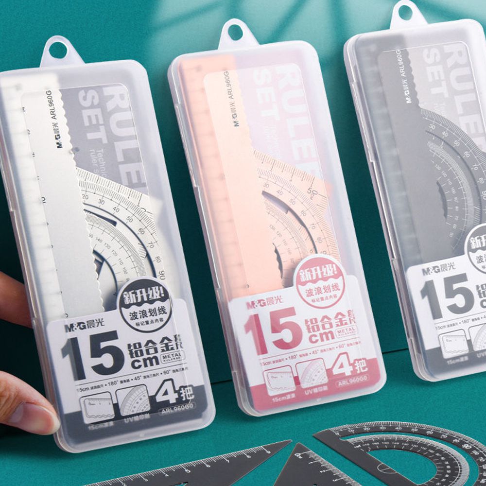 Compass Geometry Set - Compas de géométrie creux de haute