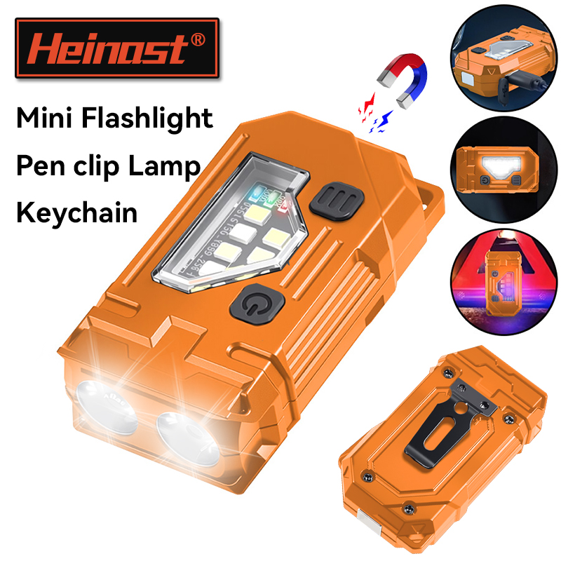 Stationery Supply - Mini porte-clés EDC lampe de poche