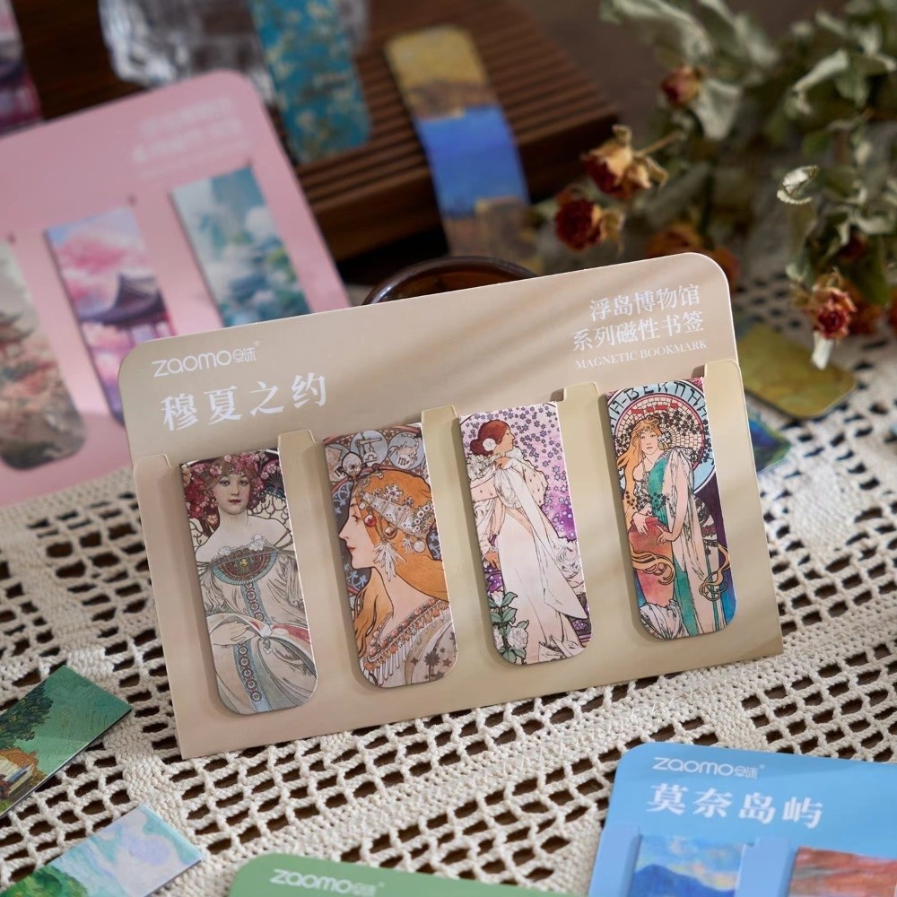 Bookmark Magnetic Clip - 4 marque-pages magnétiques, designs artistiques rétro,