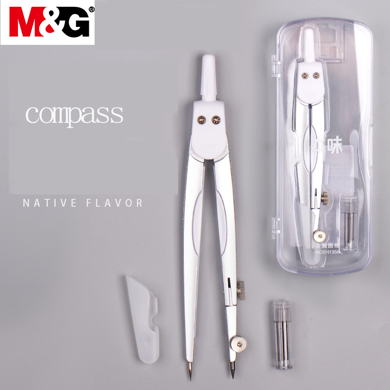 Compass Geometry Set - Compas de géométrie M&G, outil de