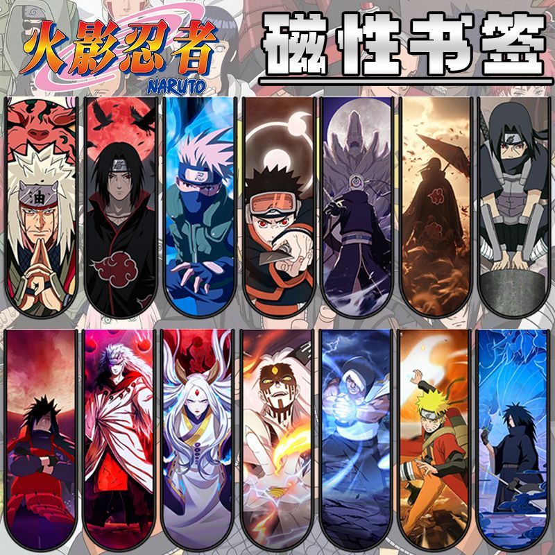Bookmark Magnetic Clip - Marque-pages magnétiques Naruto avec Uchiha Itachi