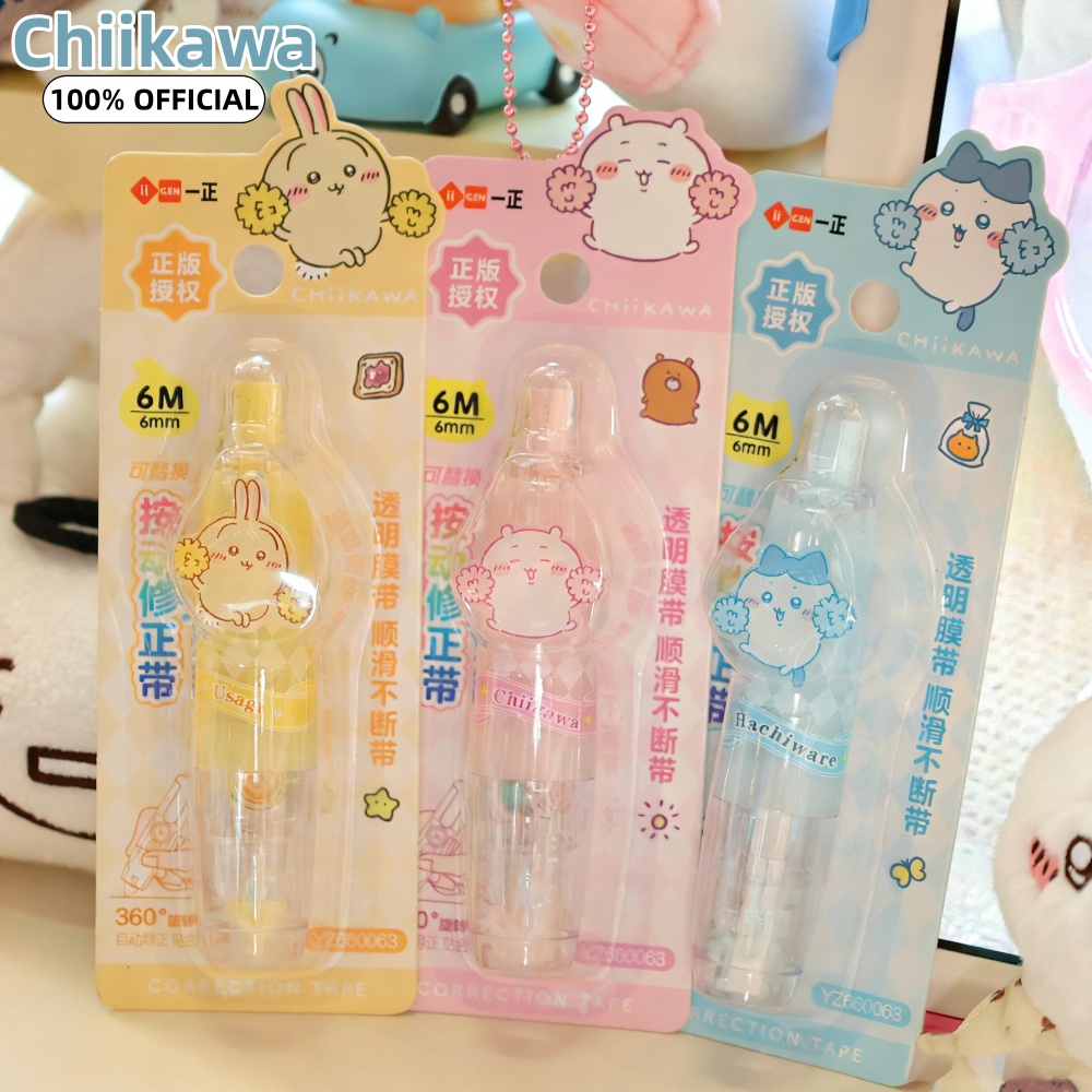 Correction Tape Roller - Ruban correcteur Kawaii Chiikawa authentique, en