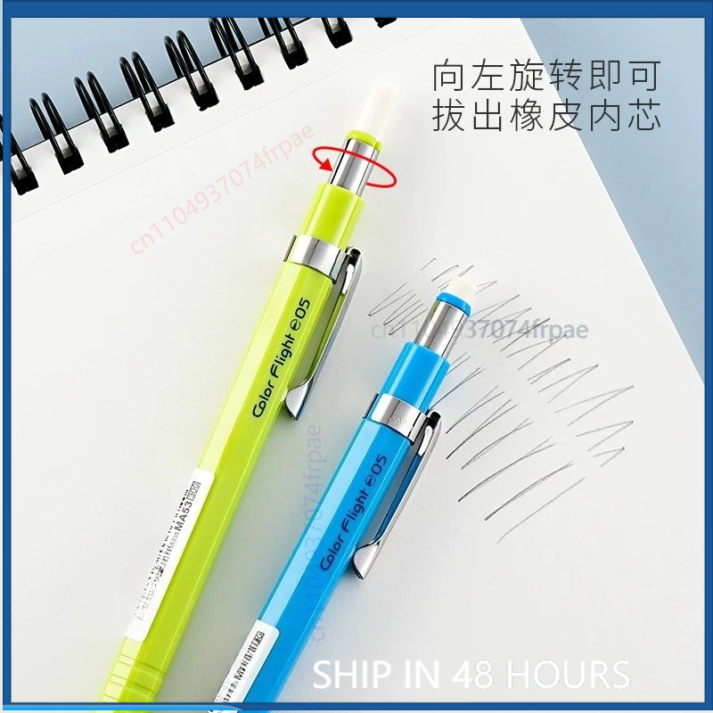 Crayon mécanique Zebra MA53 0, - Mechanical Pencil Lead avis et prix