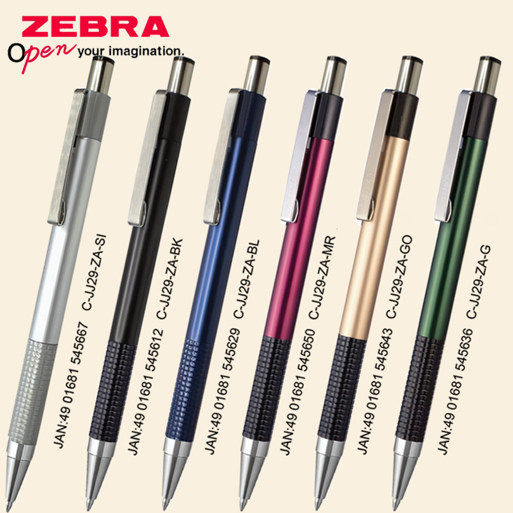 Stylo Gel ZEBRA japonais GJ-30 - Stationery Supplies Business avis et prix