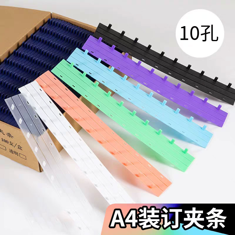 50 pièces de bandes de reliure - Binding Comb Plastic avis et prix