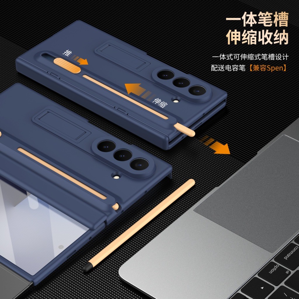 Protection d'écran en verre tr - Stationery Supply avis et prix