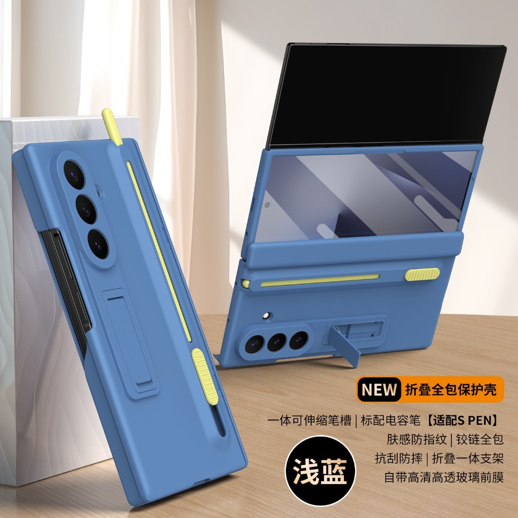 Protection d'écran en verre tr - Stationery Supply avis et prix