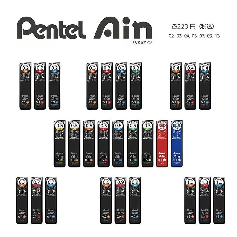 Crayon mécanique japonais Pent - Mechanical Pencil Lead avis et prix