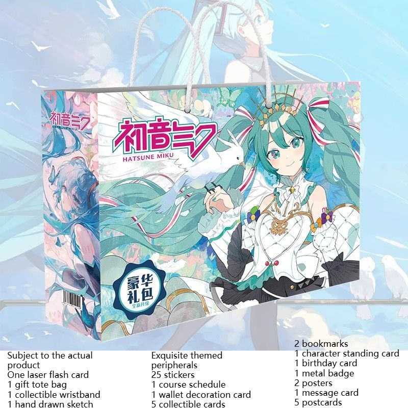 Anime Hatsune Miku portant la  - Bookmark Magnetic Clip avis et prix