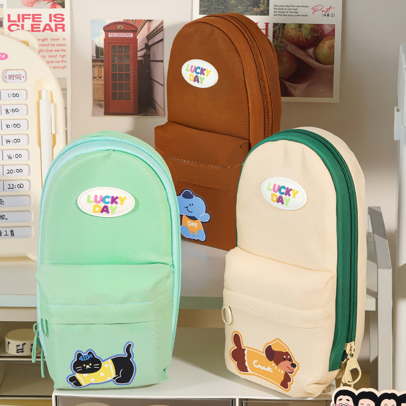 Sacs à crayons verticaux en to - Stationery Office And School Supply Stores avis et prix