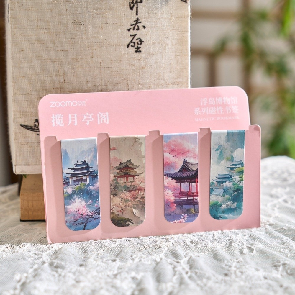 4 marque-pages magnétiques, de - Bookmark Magnetic Clip avis et prix