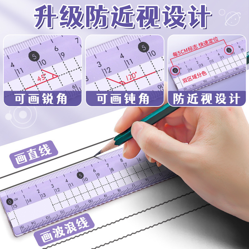 Ensemble professionnel de comp - Compass Geometry Set avis et prix