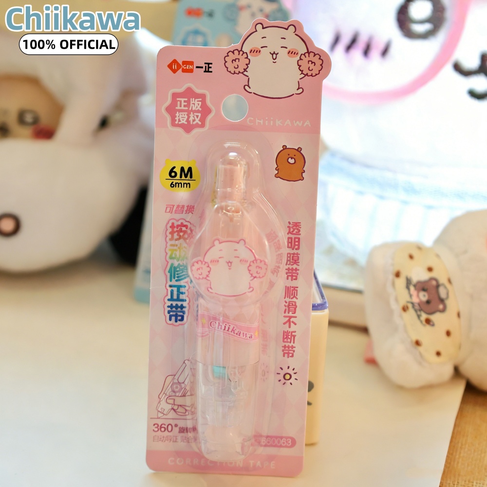 Ruban correcteur Kawaii Chiika - Correction Tape Roller avis et prix