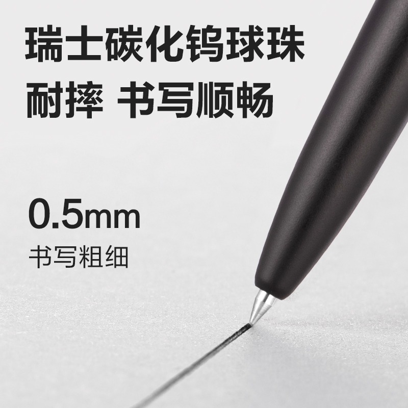 Deli 3 pièces 0.5mm/0.7mm styl - Stationery Supplies Business avis et prix