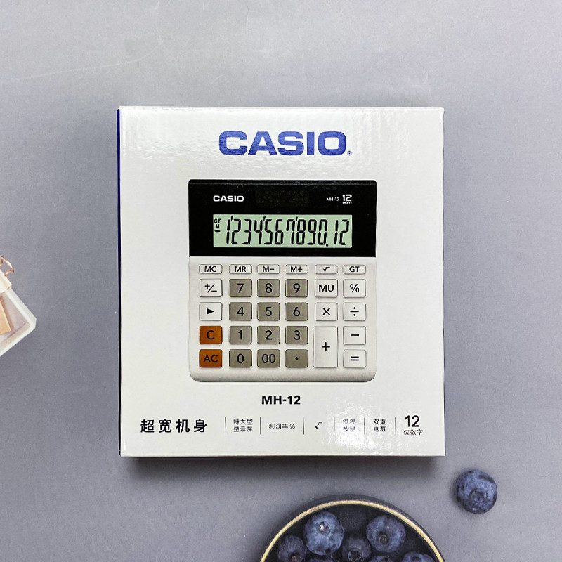 Calculatrice solaire à gros bo - Stationery Supplies Business avis et prix