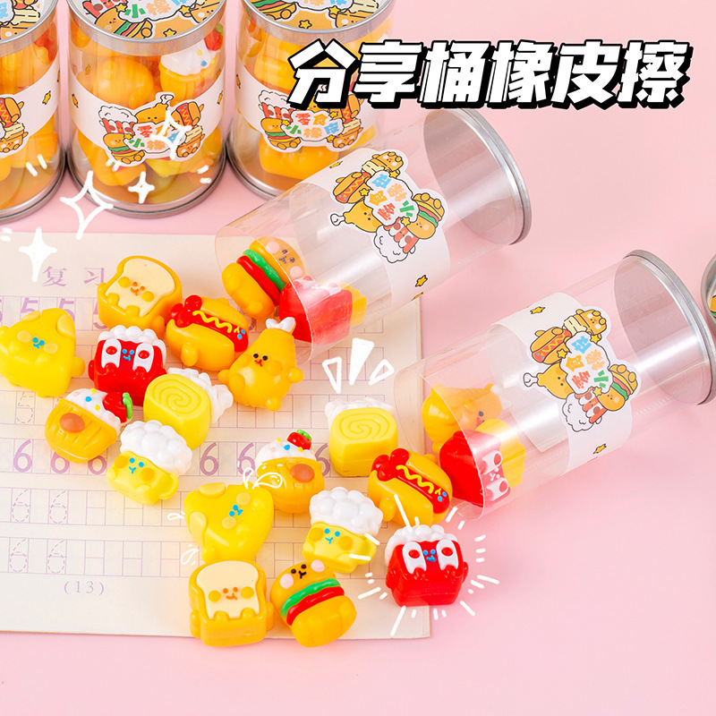 Gomme créative en forme de ham - Stationery Supply avis et prix