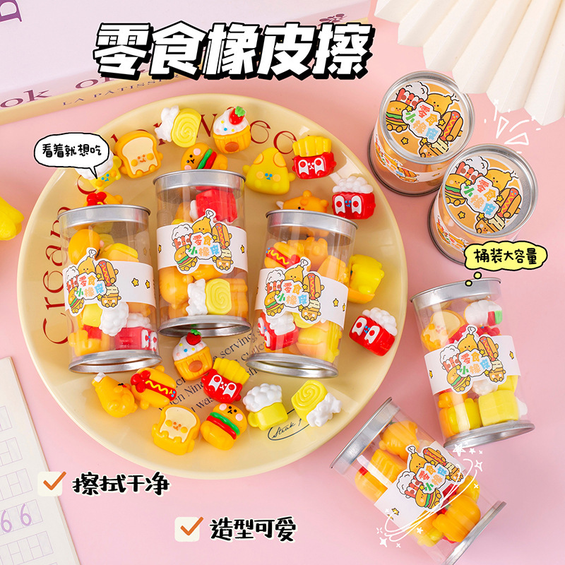 Gomme créative en forme de ham - Stationery Supply avis et prix