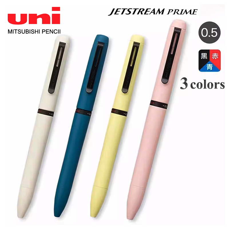 UNI JETSTREAM Prime – stylo mu - Stationery Supply Business avis et prix
