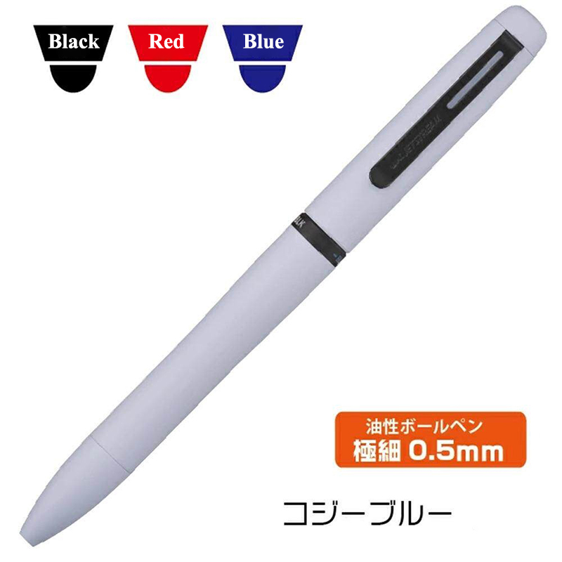 UNI JETSTREAM Prime – stylo mu - Stationery Supply Business avis et prix