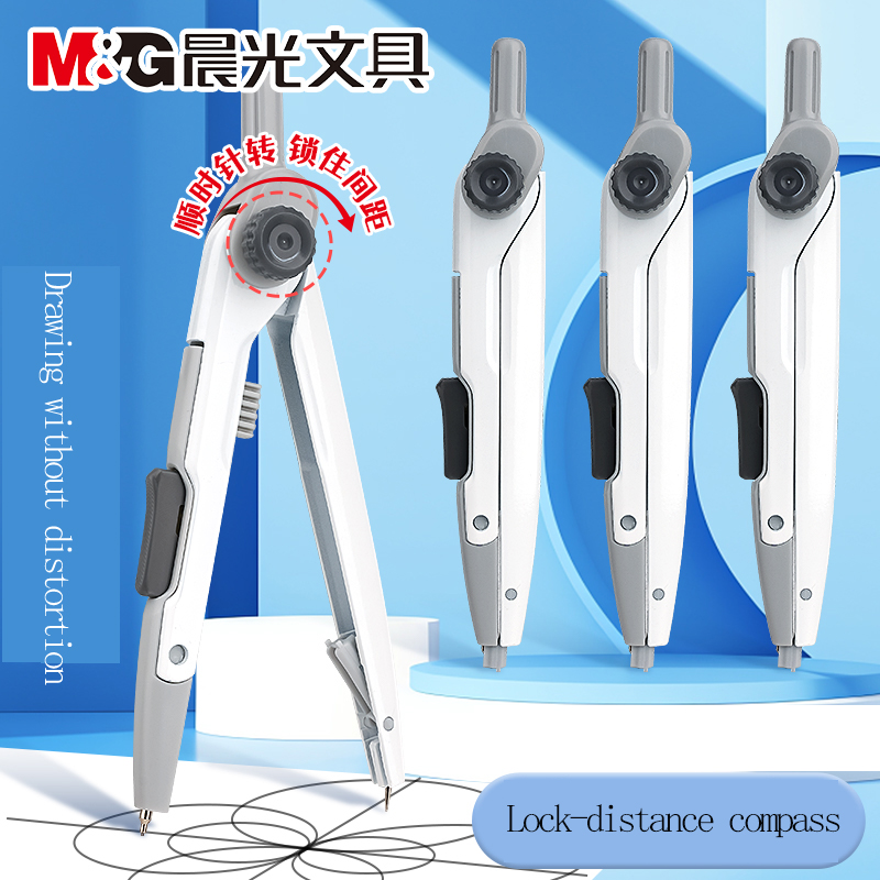 M & G – boussole à distance po - Compass Geometry Set avis et prix