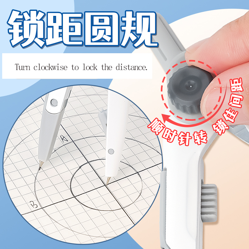 M & G – boussole à distance po - Compass Geometry Set avis et prix