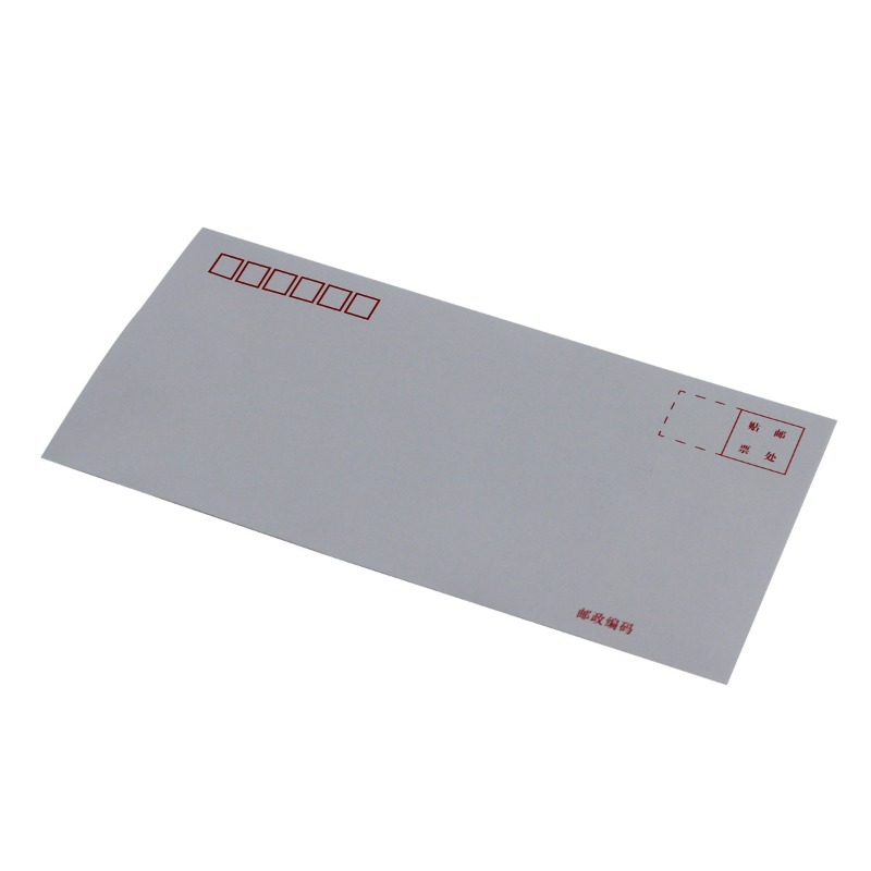 Enveloppes d'affaires en kraft - Letter Envelope Kraft avis et prix