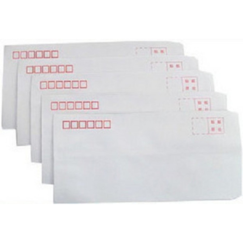 Enveloppes d'affaires en kraft - Letter Envelope Kraft avis et prix