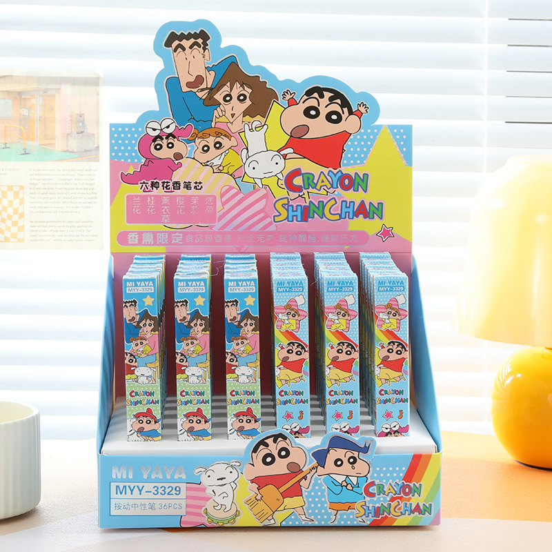Lot de 6 stylos gel Crayon Shi - Is Stationery Office Supply avis et prix
