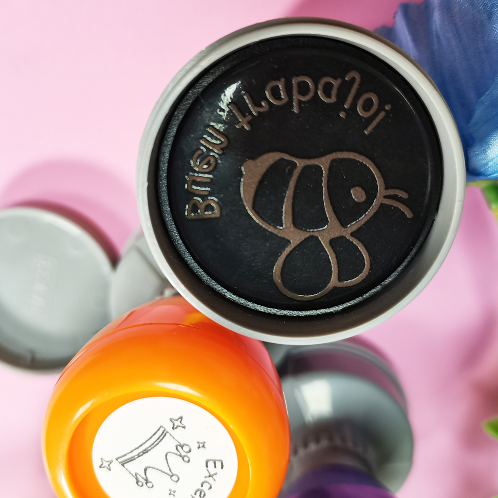 Grand tampon d'encouragement e - Self Inking Stamp avis et prix