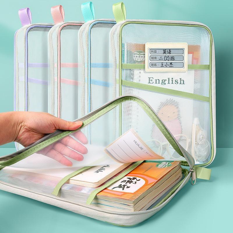 Sac de rangement pour papeteri - Supply Of Office Stationery avis et prix